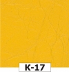 К-17